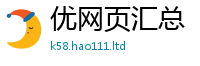 2025新澳门天天精准大全谜语为2025新澳内部爆料最新消息